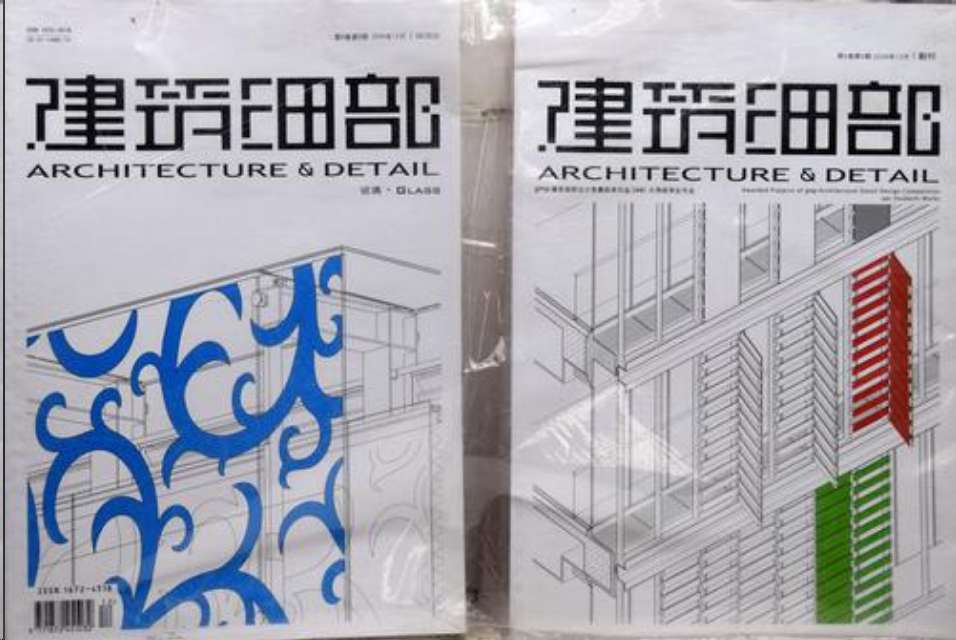 建筑细部